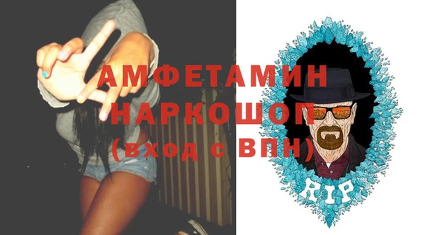 кокаин премиум Алексеевка