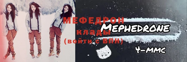 кокаин премиум Алексеевка