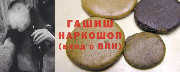 герыч Алексин