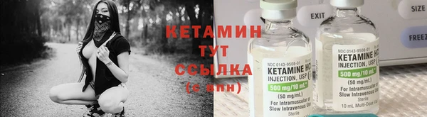 кокаин премиум Алексеевка