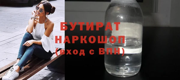PSILOCYBIN Алзамай