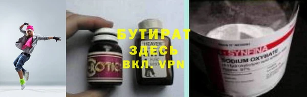герыч Алексин